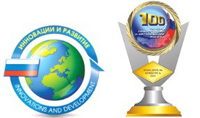 Компания стала победителем конкурса «100 лучших предприятий России-2015»